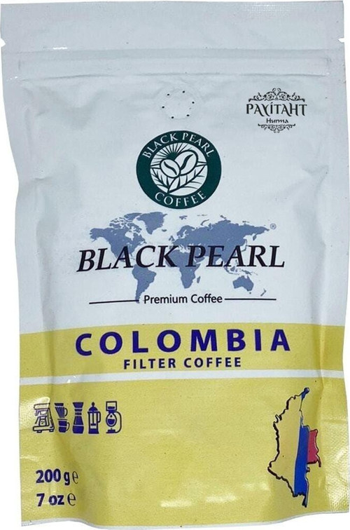 Black Pearl - Colombia Filtre Kahve 200 Gr