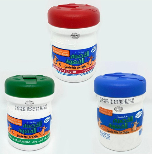 Qassim Mix Coffee Original Arabic - 3 Lü Set