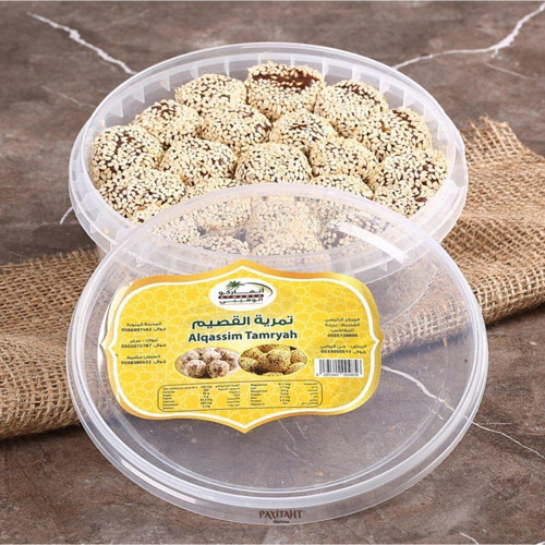 Ramazan Iftar Sahur Besleyici Tok Tutan Susamlı Hurma Topları | 650 Gr |