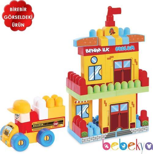Benim İlk Okulum 60 Parça Lego Blok Seti