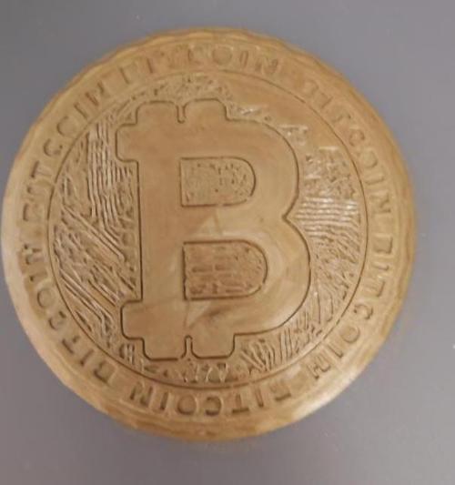 Bitcoin Bardak Altlığı