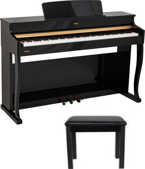 PM100 Tuş Hassasiyetli Siyah Dijital Piyano + Tabure