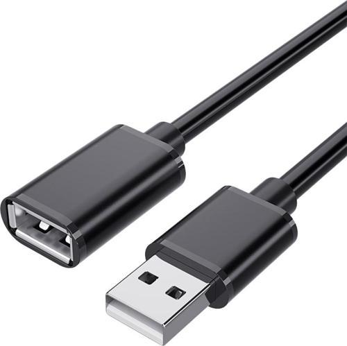 2 Metre  Dişi-Erkek USB Uzatma Kablosu, Yazıcı, Harddisk, Veri Aktarım, Şarj Uzatma Kablosu