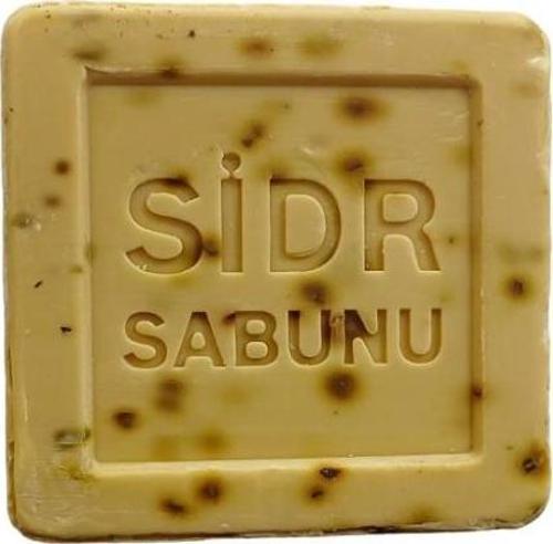Orijinal Doğal El Yapımı Sidr Sabunu Bitkisel Manevi Terapi Sidir Sabun (Arabistan kirazı)