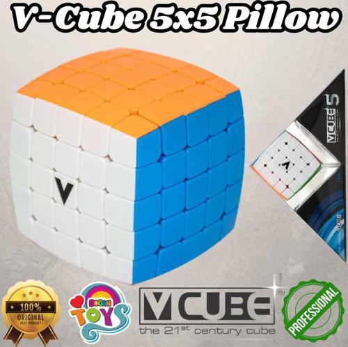 Orijinal V-Cube 5x5 Pillow Küp - V-Cube Küp - Zeka Küpü - 5x5 Pillow Küp - Akıl Küpü - Akıllı Küp -V