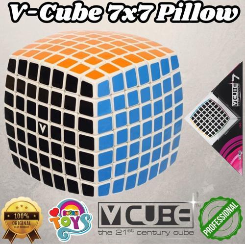 Orijinal V-Cube 7x7 Pillow Küp - V-Cube Küp - Zeka Küpü - 7x7 Pillow Küp - Akıl Küpü - Akıllı Küp -V