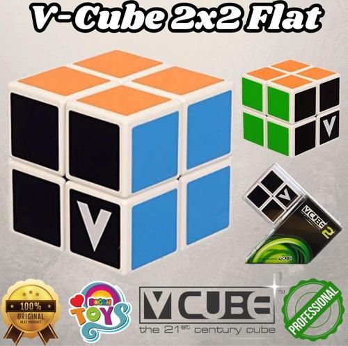 Orijinal V-Cube 2x2 Flat Küp - V-Cube Küp - Zeka Küpü - 2x2 Flat Küp - Akıl Küpü - Rubiks Küp -VCube