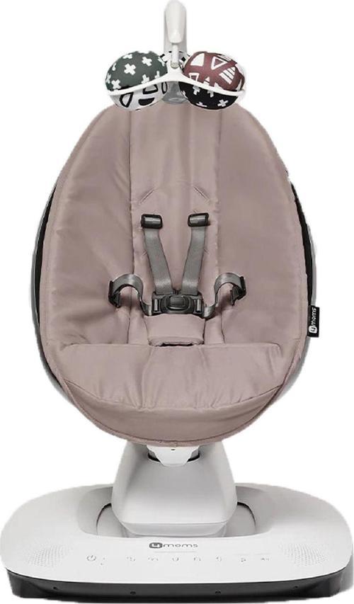 Mamaroo 5.0 Elektrikli Ana Kucağı - Rosewood