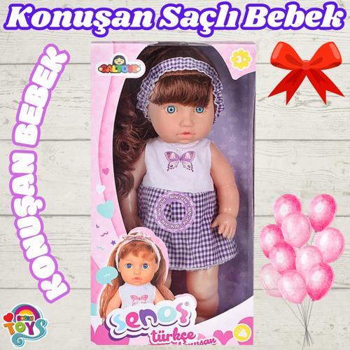 Senoş Saçlı Bebek - Türkçe Konuşan Senoş Et Bebek - Konuşan Bebek - Senoş Bebek - Saçlı Bebek - Kele