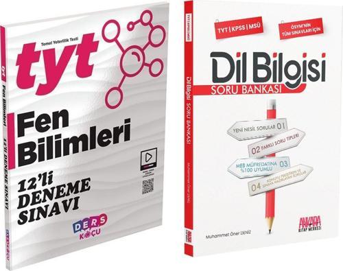 Ders Koçu TYT Fen Bilimleri 12 li Deneme ve AKM Dil Bilgisi Soru Bankası Seti 2 Kitap