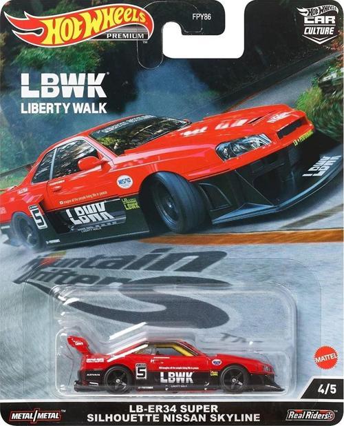 Premium LB-ER34 Super Sılhouette Nissan Skyline