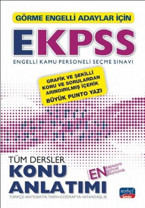 Görme Engelliler İçin EKPSS KONU ANLATIMI / Türkçe-Matematik-Tarih-Coğrafya-Vatandaşlık