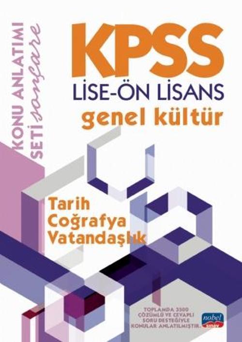 KPSS LİSE-ÖN LİSANS GENEL KÜLTÜR KONU ANLATIMI / Tarih - Coğrafya - Vatandaşlık