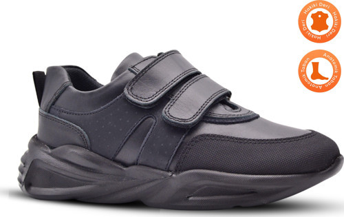 Saul Çift Cırtlı Hakiki Deri Erkek Çocuk Spor Ayakkabısı Siyah