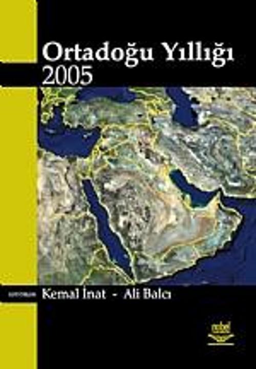 Ortadoğu Yıllığı 2005