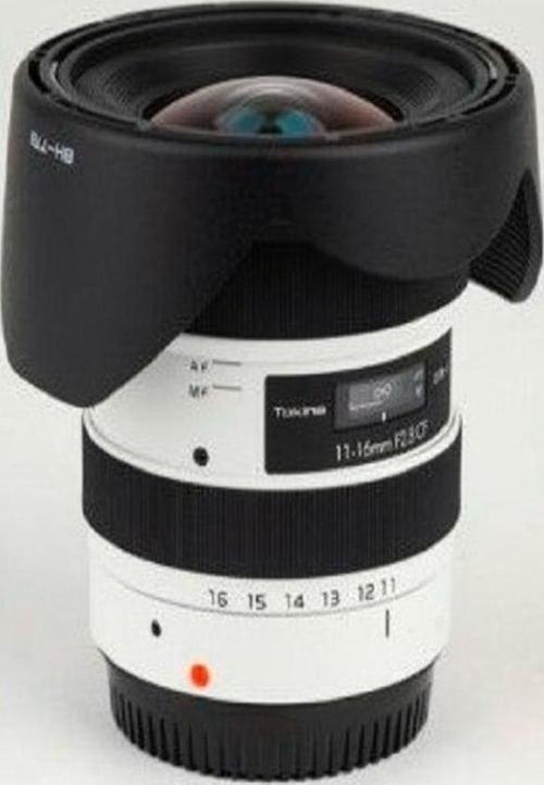 Atx-İ 11-16Mm We F2.8 Cf Wide Zoom Lens White Edition - Nikon Uyumlu