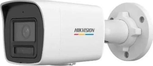Ds-2Cd1047G2H-Liuf 4Mp 4Mm İp Bullet Kamera Gece-Gündüz Renkli Görüntü