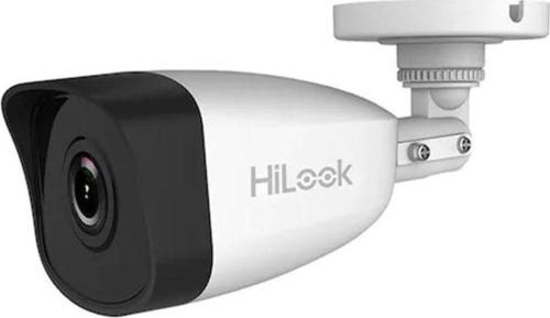 İpc-B121H-C 2Mp 2,8Mm İp Bullet Kamera