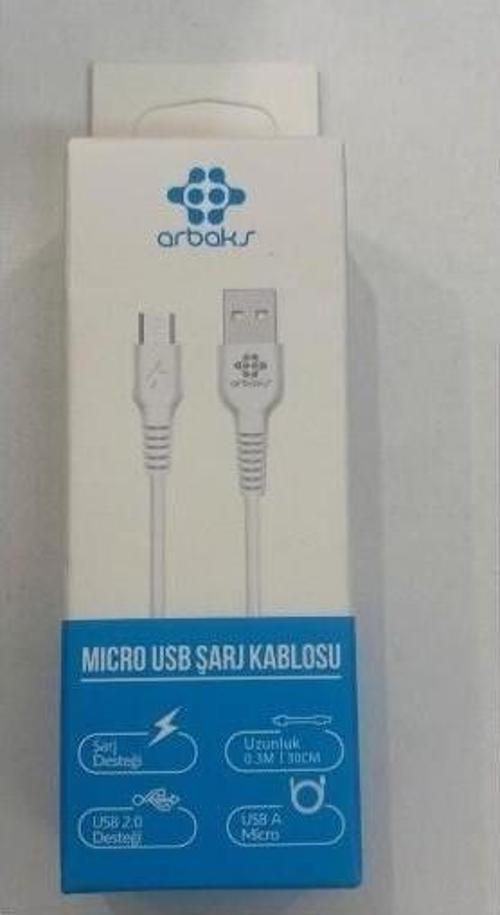 Data Kablosu Kısa Mikro Powerbank İçin (Chc65)