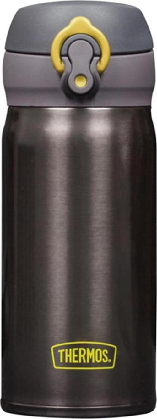  ULTRALIGHT MUG 0.35L CHARCOAL Ultrahafif Termos