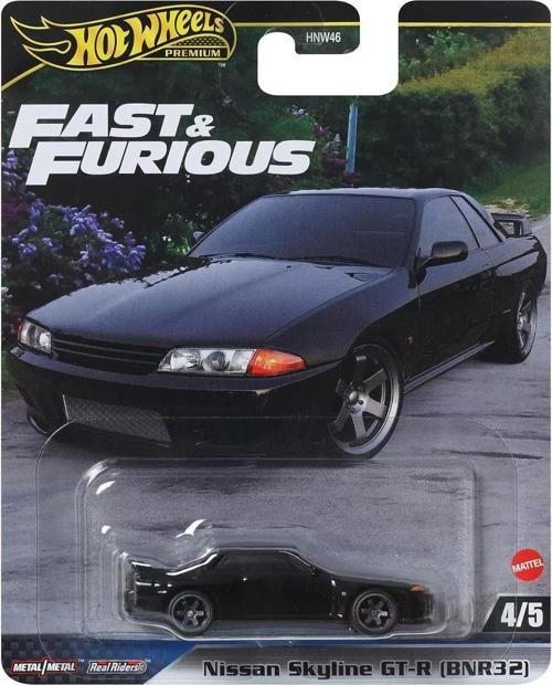 Premium Nissan Skyline GT-R (BNR32)
