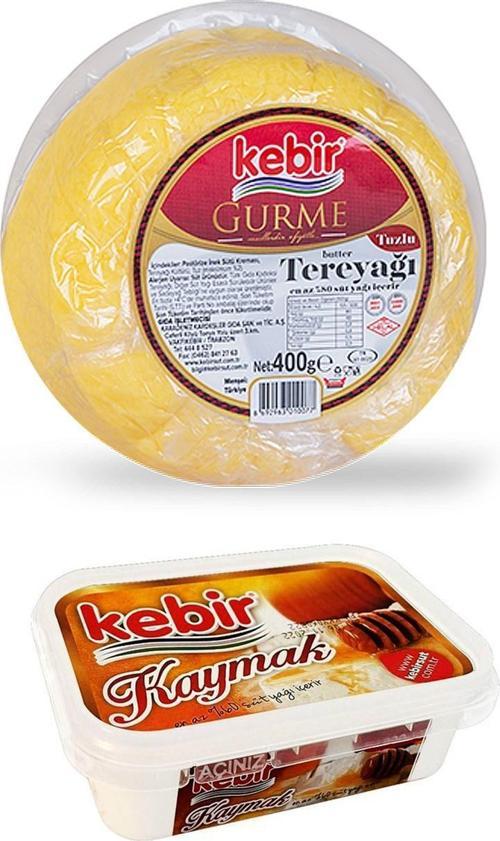 Gurme Tereyağı 400 gr Tuzlu + Kaymak 200 gr