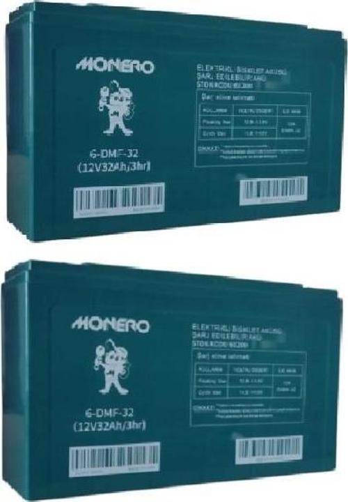 12V-32Ah (40Ah) AMPER DAR  E-BIKE AKÜ-2025 ÜRETİM 2'Lİ PAKET EBATLAR: 267x78x170mm
