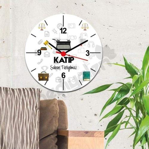 Katip Duvar Saati