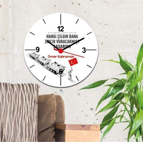 15 Temmuz Tank Duvar Saati