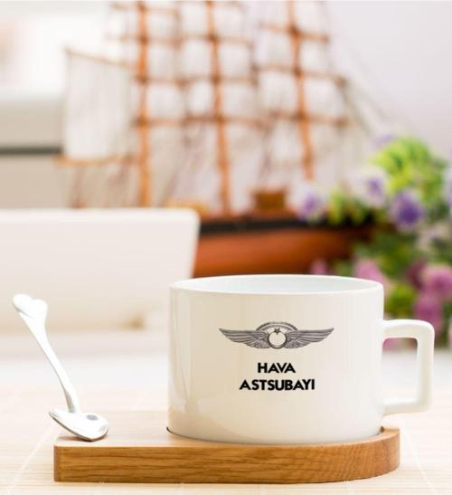 Hava Astsubayı Çay Kahve Fincanı