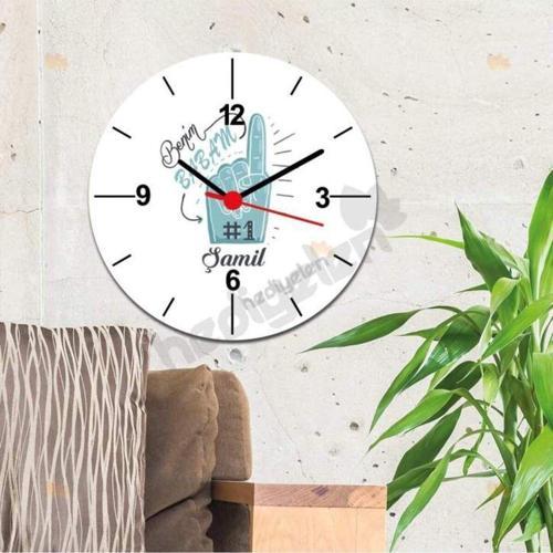 Benim Babam Bir Tane Duvar Saati