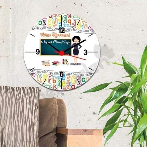 Türkçe Öğretmenine Hediye Harf Tasarım Duvar Saati