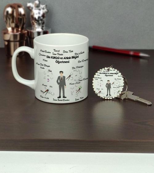 Din Kültürü Ve Ahlak Bilgisi Öğretmeni Kupa Bardak Ve Anahtarlık Set