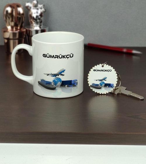 Gümrükçü Kupa Bardak Ve Anahtarlık Set