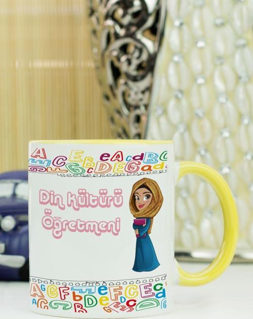 Din Kültürü Öğretmeni Kupa Bardak Sarı