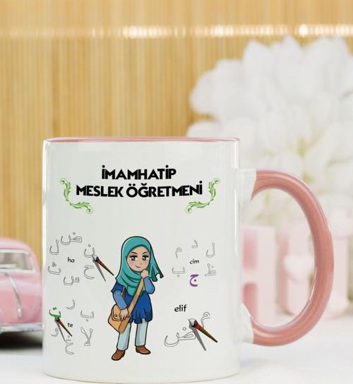 İmamhatip Meslek Öğretmeni Kupa Bardak Pembe