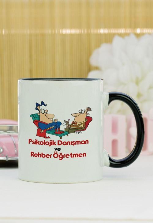 Psikolojik Danışman Ve Rehber Öğretmen Kupa Bardak Siyah