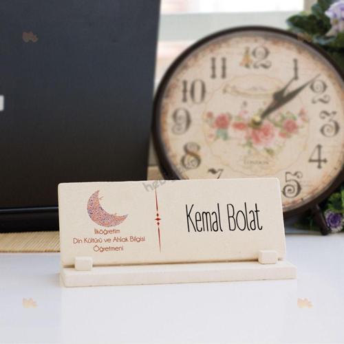 İlköğretim Din Kültürü Ve Ahlak Bilgisi Öğretmenine Hediye Taş İsimlik