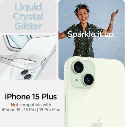 Liquid Crystal Glitter iPhone 15 Plus Kılıf Crystal Quartz