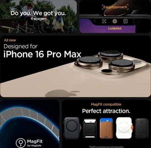 Rugged Armor MagFit iPhone 16 Pro Max Kılıf iPhone 16 Pro Max Matte Black