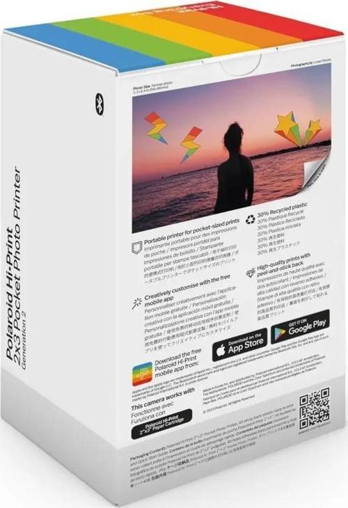 Hi-Print - Bluetooth Fotoğraf Yazıcısı ve Kağıt İkili Paketi Beyaz