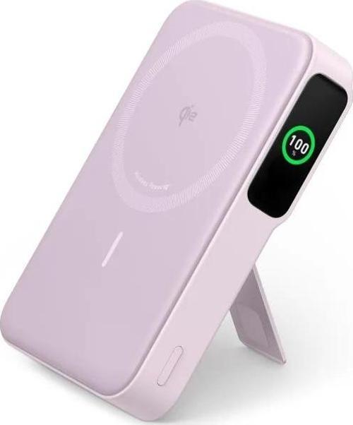 MagGo Ultra Hızlı MagSafe Uyumlu PowerBank pink