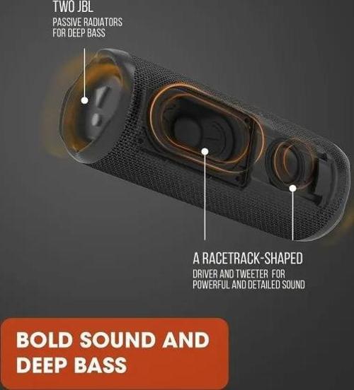 Flip 6 Taşınabilir Bluetooth Hoparlör Black Flip 6