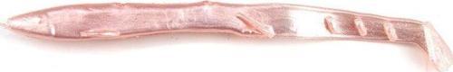 Silikon Zargana K.Balığı 8cm PSF1 10lu