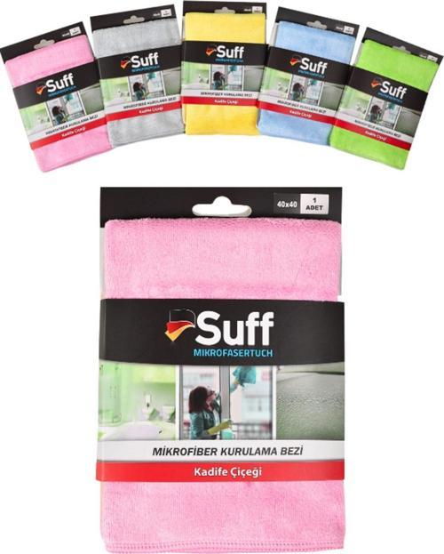 Kadife Çiçeği Mikrofiber Kurulama Bezi (40X40)