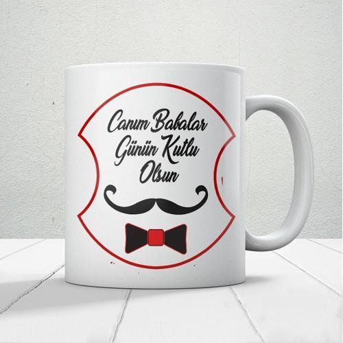 Canım Babalar Günün Kutlu Olsun Baskılı Babalar Günü Kupa Bardak Kahve Kupa