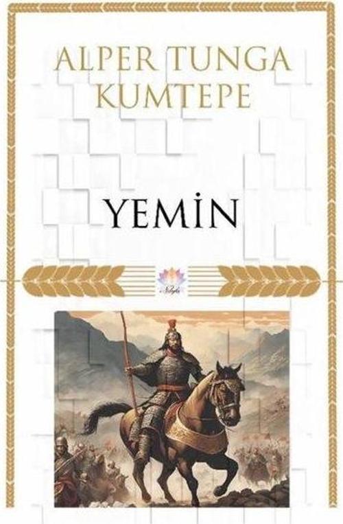 Yemin