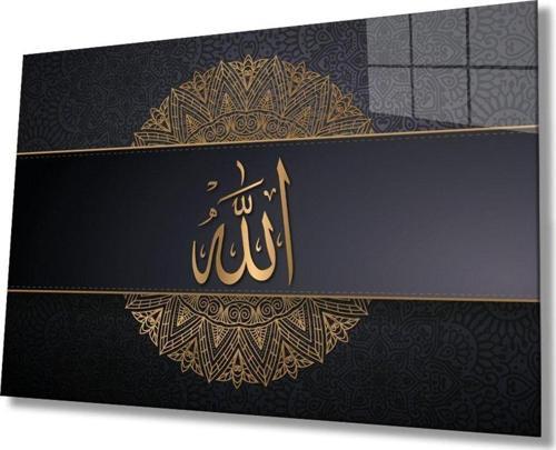 Allah Lafzı Sure Kuran Ayeti Dini İslami Cam Tablo, Ev Ofis Duvar Dekoru, Hediyelik Büyük Cam Tablo
