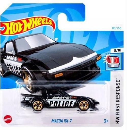 Mazda RX-7 - Siyah (1/64) Police