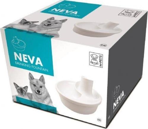 Kedi/Köpekler Için Su Pınarı 4500Ml